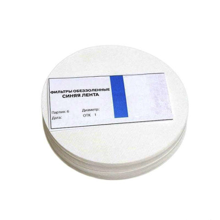 Ashless filters "Blue Tape" d-70 mm в Тюмени