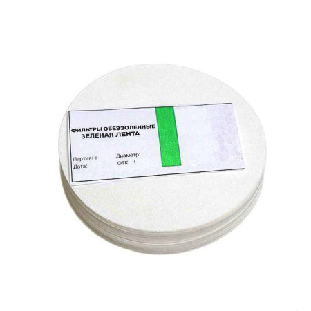 Ashless filters "Green Tape" d-70 mm в Тюмени