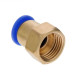 Quick-detachable adapter BP 1/2" - 12 mm в Тюмени