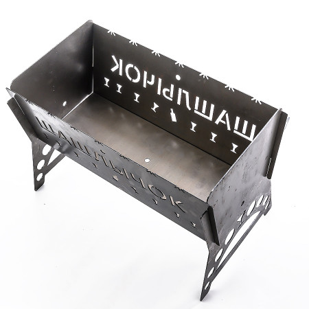 Barbecue collapsible steel "Shashlik" 450*200*250 mm в Тюмени