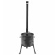 Stove with a diameter of 440 mm with a pipe for a cauldron of 18-22 liters в Тюмени