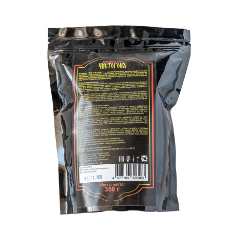 Sorbent "Kovelos Chistogon" 350 g в Тюмени