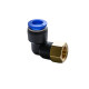 Quick-detachable corner 10 mm BP 1/4 " в Тюмени