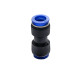 Quick coupler 12 mm в Тюмени