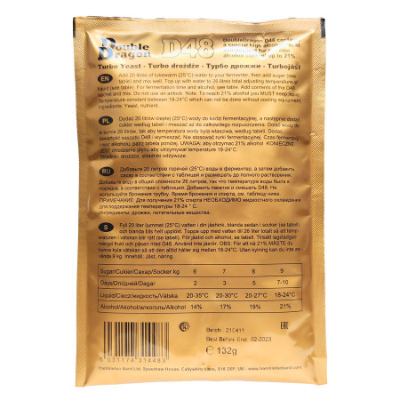 Turbo yeast alcohol "Double Dragon" D48 (132 gr) в Тюмени