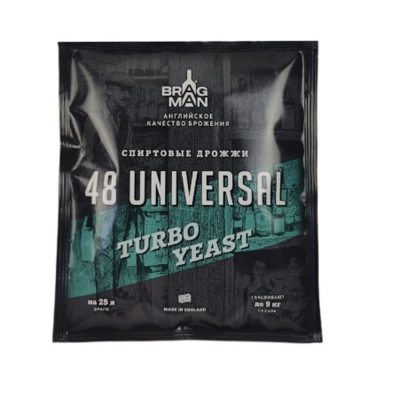 Turbo yeast alcohol BragMan "48 Universal TURBO" (135 gr) в Тюмени