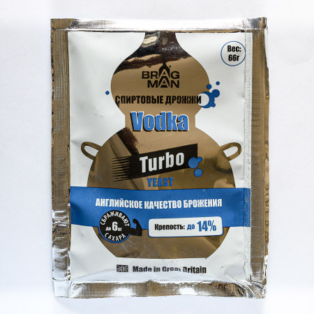 Turbo yeast alcohol BragMan "Vodka TURBO" (66 gr) в Тюмени