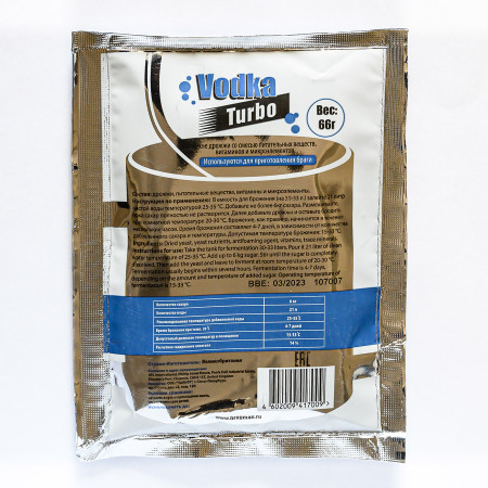 Turbo yeast alcohol BragMan "Vodka TURBO" (66 gr) в Тюмени