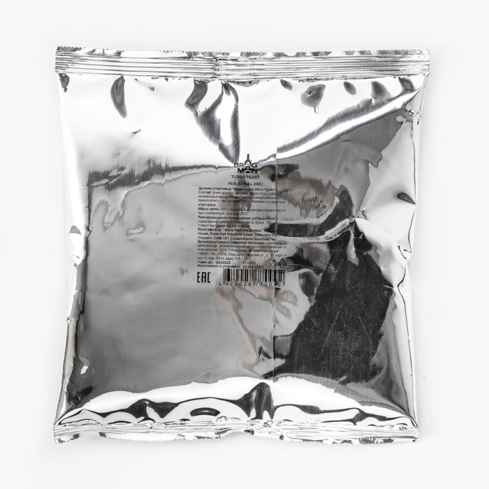 Turbo yeast alcohol BragMan "Industrial" (520 гр) в Тюмени